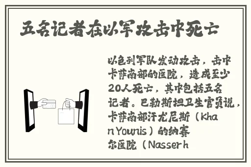 黑料老司机曝光视频在线免费播放