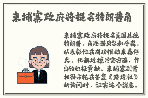 国产精品成人啪精品视频免费观看